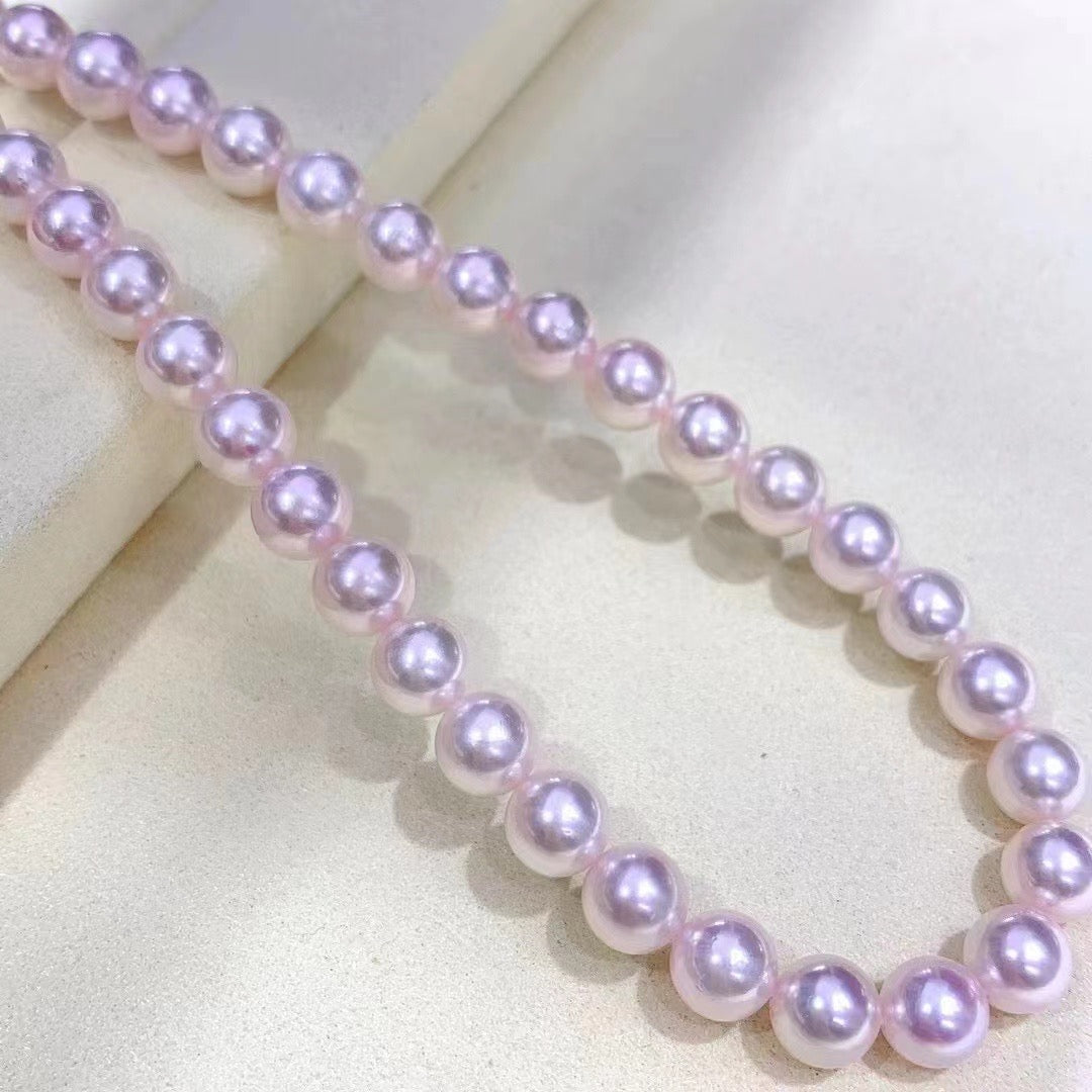 ARS132 Akoya Pink Pearl Necklace